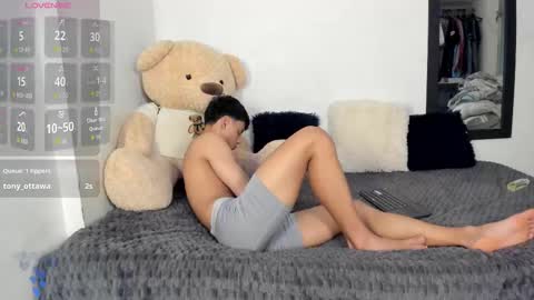 Snapshot of littleparker chatting on November 3, 2025, 2:07 pm PARKER online show from November 3, 2025, 2:07 pm