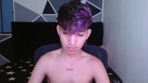 Eros online show from January 4, 2025, 8:39 am