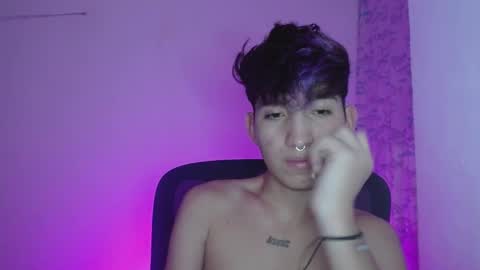 Eros online show from January 25, 2025, 10:08 am