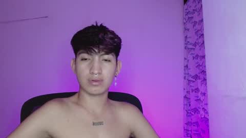 Eros online show from February 27, 2025, 7:55 am