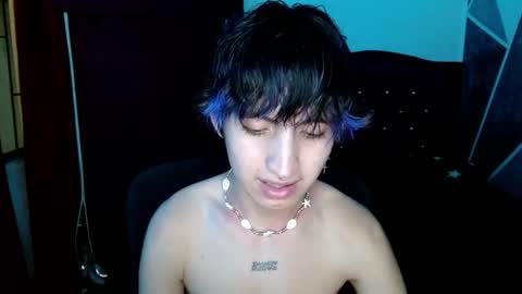 Eros online show from November 14, 2025, 5:06 am