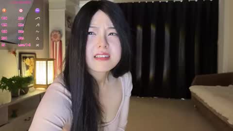 nana online show from January 17, 2026, 2:05 am