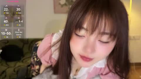 nana online show from July 18, 2026, 1:54 am