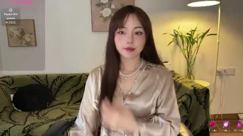 nana online show from July 19, 2026, 2:04 am