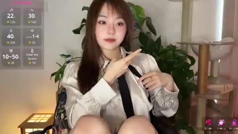nana online show from July 29, 2026, 1:48 am