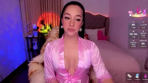 Goddess Ayumi online show from November 29, 2025, 10:07 am