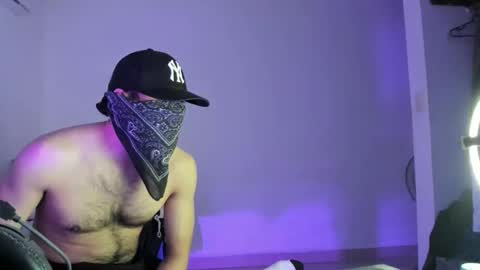 Duard online show from February 4, 2026, 7:47 am