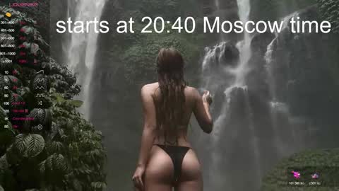 Snapshot of lola_dinky chatting on November 9, 2025, 5:33 pm Lola online show from November 9, 2025, 5:33 pm