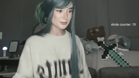 SABRINA online show from April 12, 2026, 12:48 am