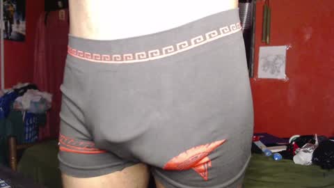 professionalbreastsucker online show from January 12, 2025, 9:51 am