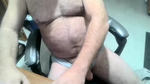 lookin4fun4 online show from November 26, 2025, 4:30 pm