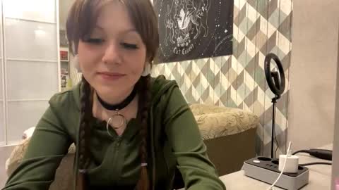 EVA online show from October 12, 2025, 6:29 pm