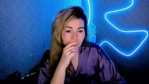 Lora online show from January 6, 2026, 2:59 am