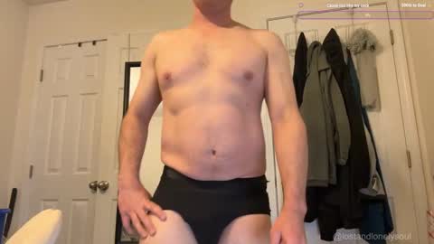 Snapshot of lostandlonelysoul chatting on October 31, 2025, 5:14 pm Hazemir online show from October 31, 2025, 5:14 pm