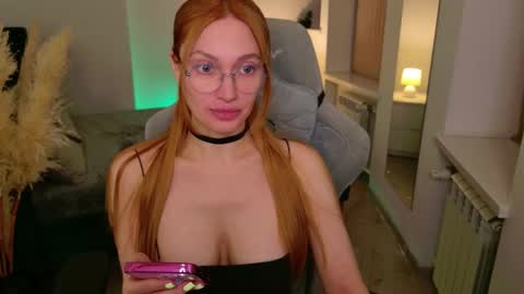 love_call online show from October 11, 2025, 5:17 am