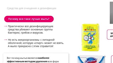 Snapshot of love_deep_vibes chatting on October 8, 2025, 8:45 am Olivia Westsun online show from October 8, 2025, 8:45 am