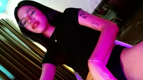 Seren online show from December 19, 2025, 12:50 am