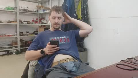 lovejimmi online show from April 16, 2026, 6:14 am