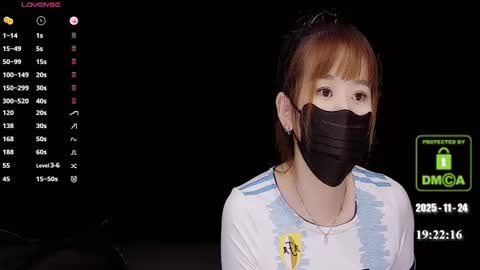 Snapshot of lovely_asahi chatting on November 24, 2025, 11:21 am lovely asahi online show from November 24, 2025, 11:21 am