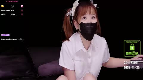 Snapshot of lovely_asahi chatting on November 25, 2025, 12:16 pm lovely asahi online show from November 25, 2025, 12:16 pm