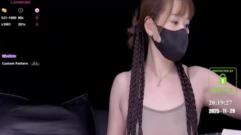 Snapshot of lovely_asahi chatting on November 29, 2025, 12:19 pm lovely asahi online show from November 29, 2025, 12:19 pm