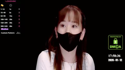 lovely asahi online show from January 12, 2026, 9:58 am