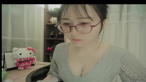 DANA KIM online show from January 7, 2026, 1:02 pm