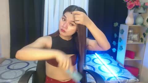 lovely_dianne online show from February 18, 2025, 12:06 pm