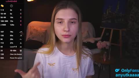 Snapshot of lovelyspacee chatting on February 16, 2025, 5:48 pm Anna online show from February 16, 2025, 5:48 pm