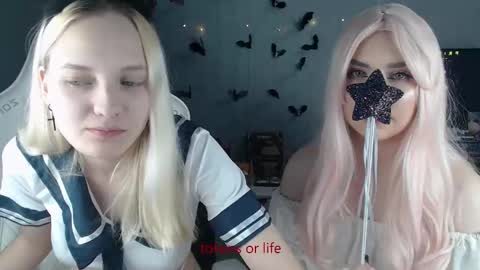 lovers613228 online show from October 31, 2025, 2:07 pm