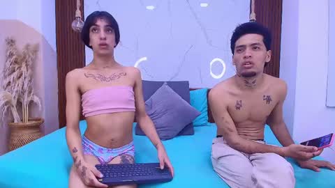 sofia and bryan online show from June 3, 2026, 3:20 am