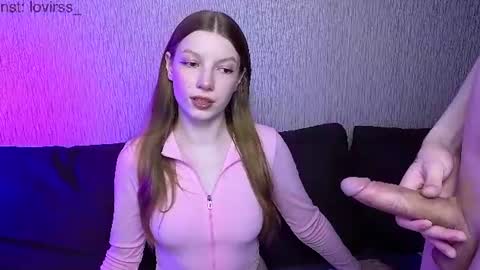 lovirss online show from July 16, 2026, 12:22 pm