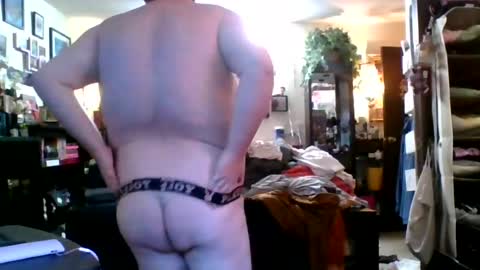 Snapshot of lowkeydl chatting on August 9, 2026, 10:26 pm DkV online show from August 9, 2026, 10:26 pm