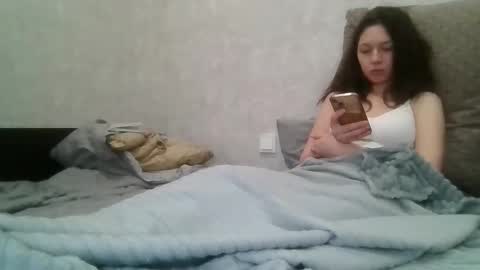 Lu krecia online show from January 23, 2025, 2:17 pm