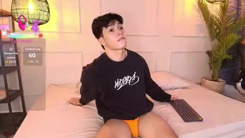 lUAN online show from December 22, 2025, 9:12 pm