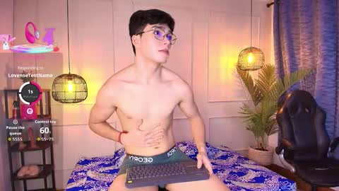 Snapshot of luandy_ chatting on January 16, 2026, 8:13 pm lUAN online show from January 16, 2026, 8:13 pm