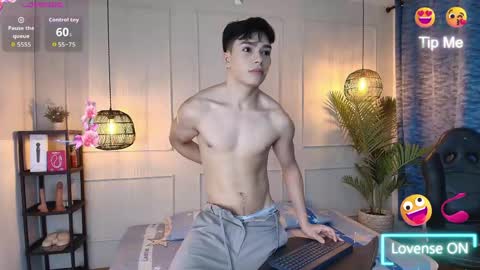 lUAN online show from May 30, 2026, 8:06 pm