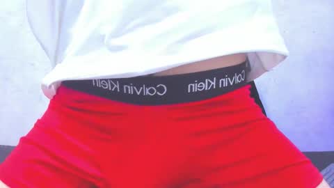 Snapshot of lucian_greyy chatting on November 4, 2025, 4:33 am lucian_greyy online show from November 4, 2025, 4:33 am