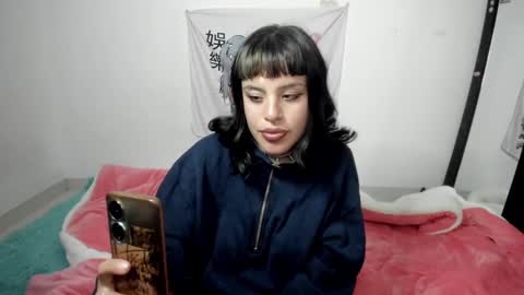 Snapshot of luciferrx666 chatting on December 11, 2024, 4:49 am camila online show from December 11, 2024, 4:49 am
