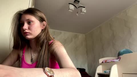 Snapshot of lucindascercy chatting on April 11, 2026, 7:45 am Maya online show from April 11, 2026, 7:45 am