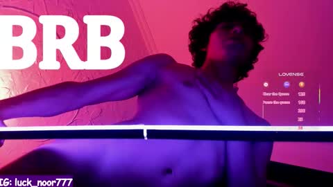 Noor online show from January 15, 2026, 6:07 am