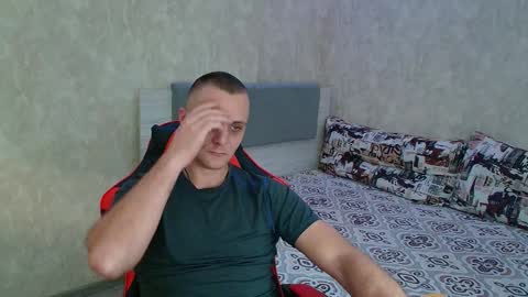 Snapshot of lucky_guy99 chatting on December 29, 2024, 7:32 pm Ethan online show from December 29, 2024, 7:32 pm