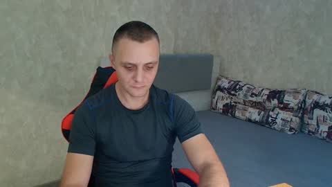Snapshot of lucky_guy99 chatting on January 1, 2025, 9:31 pm Ethan online show from January 1, 2025, 9:31 pm