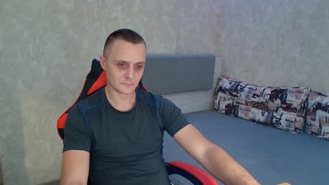 Snapshot of lucky_guy99 chatting on January 3, 2025, 6:46 pm Ethan online show from January 3, 2025, 6:46 pm