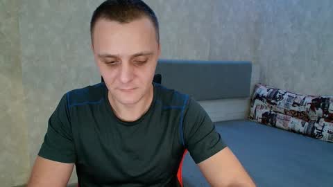 Snapshot of lucky_guy99 chatting on January 10, 2025, 8:48 pm Ethan online show from January 10, 2025, 8:48 pm