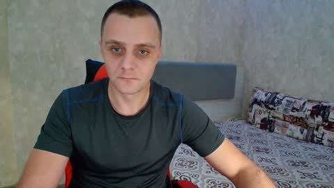 Snapshot of lucky_guy99 chatting on January 27, 2025, 10:16 pm Ethan online show from January 27, 2025, 10:16 pm