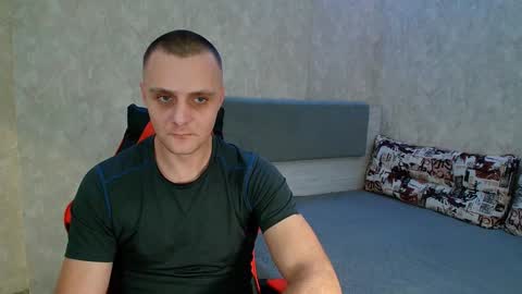 Snapshot of lucky_guy99 chatting on February 1, 2025, 6:51 pm Ethan online show from February 1, 2025, 6:51 pm