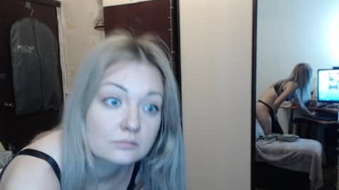 LuckyShot online show from December 11, 2024, 8:50 pm