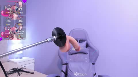 Lu online show from November 21, 2025, 9:35 pm