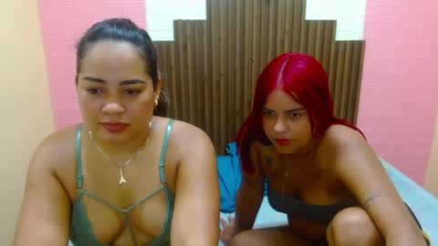 I AM LULU online show from December 16, 2025, 4:56 pm